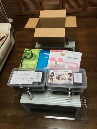販売スタイル